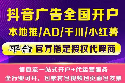 百度关键词推广多少钱？看这里，让你少花冤枉钱